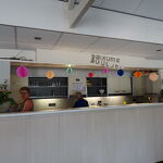 Mooie Boule 35-jarig-feest. 26-06-2021